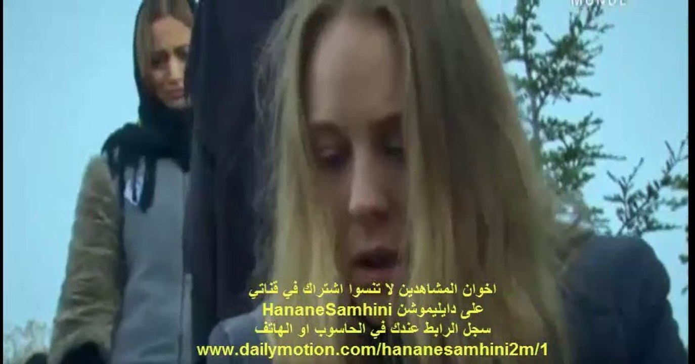 samhini 1744 complete 2M سامحيني الحلقة 1744 كاملة