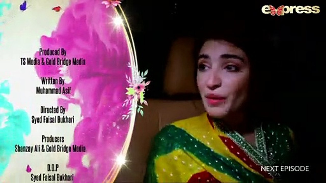 Rani Nokrani on Express Entertainment Episode 16 Promo