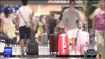 [뉴스터치] 일본 여행 보이콧 확산…패키지 관광객 최대 70% 급감