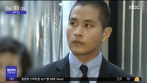 [투데이 연예톡톡] '유승준 입국 반대' 국민청원 20만 초읽기