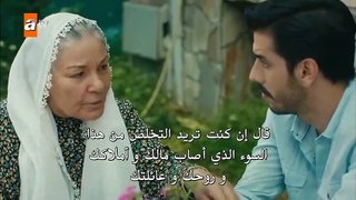 مسلسل قلبي الحلقة 7 القسم 2 مترجم للعربية - قصة عشق اكسترا