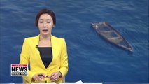 Four unmanned N. Korean boats found in waters off eastern S. Korea since last Saturday