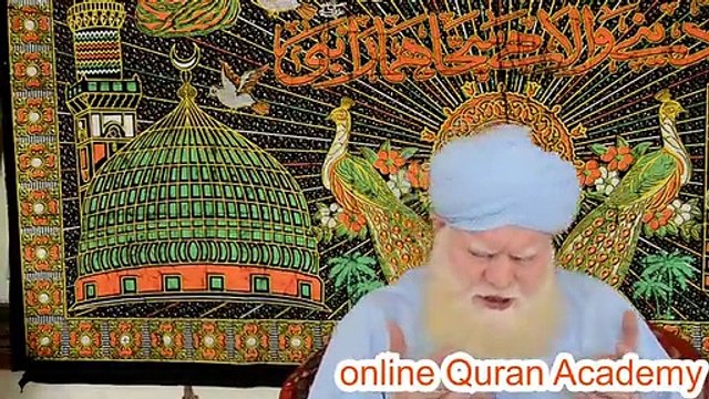 Bulalo Phir Mujhay Ay Shah-E-Behro Bar Madinay Main New Naat 2019 by Syed mataram shah