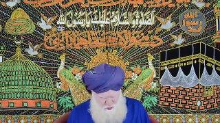 Mustafa Jaane Rehmat Pe Lakhon Salam by Syed muhtaram shah