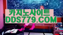 룰렛◈♪【DDS779.coM】【잭어하광합있또】마이크로게임 마이크로게임 ◈♪룰렛