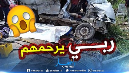 هلاك 5 أشخاص وإصابة 16 آخر في حادث مرور أليم بجيجل