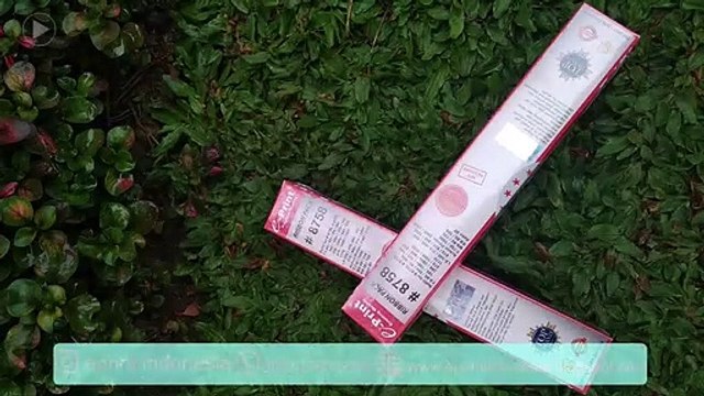 0852-2765-5050, Jual Pita Printer, Jual Pita Printer