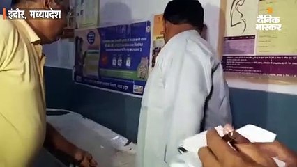 टूटी कुर्सी पर सवाल किया तो नर्स ने कहा-  यहां दो साल पहले ही आई हूं, स्वास्थ्य मंत्री बोले- मुझे तो चार महीने ही हुए