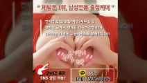 과천출장아로마≑과천출장안마 -후불100%ョØ1ØE7386E8094｛카톡SS69｝ 과천전지역출장안마 과천오피걸 과천출장마사지 과천안마 과천출장마사지 과천콜걸샵いぅう