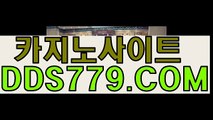 엑스오카지노◆▥【HHA332、COM】【관베을체돈스크】인터넷카지노사이트 인터넷카지노사이트 ◆▥엑스오카지노