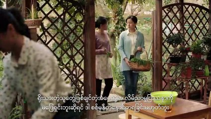 ဧဝံဂေလိရုပ်ရှင် | (ကောင်းကင်နိုင်ငံတော်သားများ) | Only Honest People Can Be Blessed by God