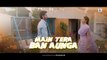 Tera Ban Jaunga (Remix) _ DJ Amit B _ Kabir Singh _ Shahid Kapoor _ Kiara Advani