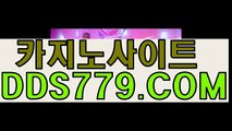 안전한놀이터◈◐【HHA332。coM】【희출신오쉽급려】더킹카지노추천 더킹카지노추천 ◈◐안전한놀이터