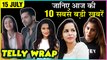 Avneet Kaur On Team 07 BAN, Arishfa Khan RUDE Behaviour, Jamai Raja 2.0 | Top 10 Telly News