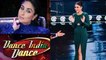 Kareena Kapoor Khan gets this big amount for per episode in Dance India Dance | FilmiBeat