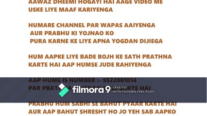 prayer // shaam ki prayer // bible // prabhu yeshu