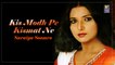 Suraiya Soomro - Kis Modh Pe Kismat Ne - Sindhi Hit Songs