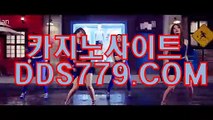 슈퍼카지노추천ウ마닐라호텔카지노ウDDS779.ＣＯＭウ사설스포츠배팅예상분석ウ마닐라카지노롤링