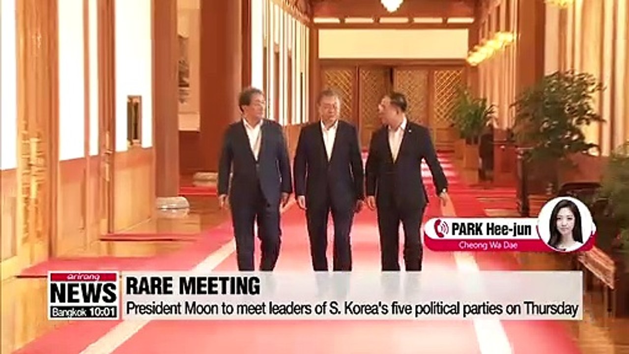 President Moon to discuss Japan's export curbs with 5 political parties on Thursday