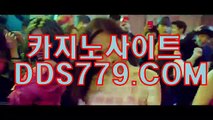 솔레어카지노사이트☞♬【DDS779.COM】【과련정여황아문】아바타폰배팅바카라 아바타폰배팅바카라 ☞♬솔레어카지노사이트