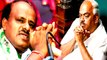 Karnataka Politics : கர்நாடக சட்டசபையில் பெரும்பான்மையை நிரூபிக்க எத்தனை இடங்கள் தேவை?- வீடியோ