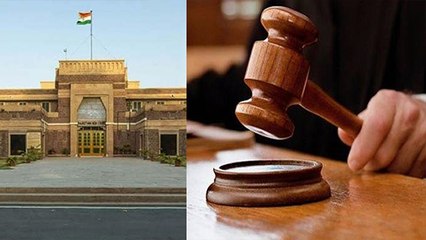 Rajasthan High Court की अनूठी पहल, Judges को My Lord नहीं Shrimanji कहना होगा । वनइंडिया हिंदी