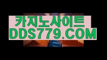 마카오카지노호텔ネ토토프로토ネHHA332．ＣΦ Μネ블랙잭잘하는법ネ엑스오바카라