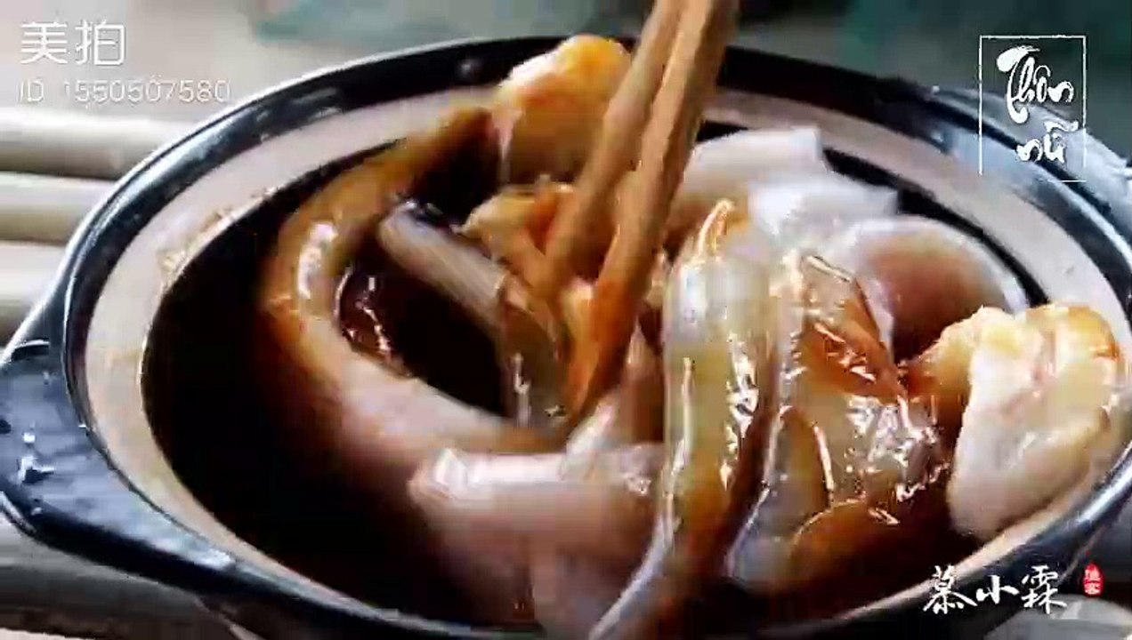 Mộ Tiểu Lâm