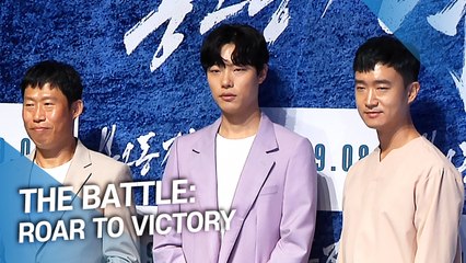 Video herunterladen: [Showbiz Korea] Ryu Jun-yeol(류준열)'s Interview for the movie ‘The Battle: Roar to Victory(봉오동 전투)’