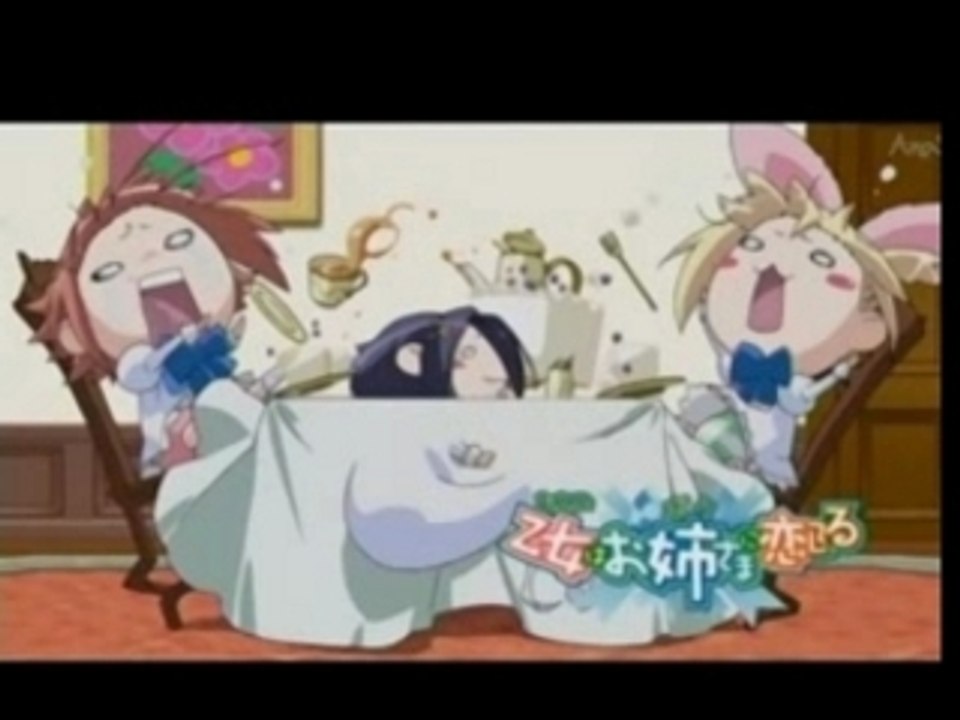 Otome wa boku ni Koishiteru 05