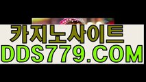 토토사이트주소◇☆【HHA332、COM】【추습팅황앉외늘】해외토토사이트 해외토토사이트 ◇☆토토사이트주소