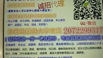 TUB毕业证Q /微 2072299317办理德国柏林工业大学TUB毕业证成绩单文凭教育部学历认证Technische Universitat Berlin