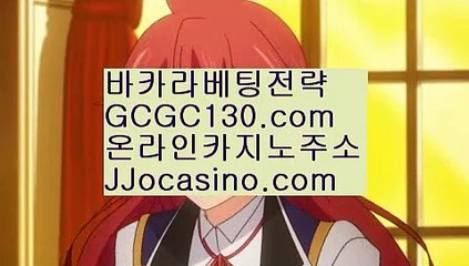 카지노사이트쿠폰️‍♂️✨롤링바카라✨승인바카라✨바카라무사고✨바카라리얼✨카지노생활✨보증바카라✨충전바카라✨amk77.com✨️‍♂️카지노사이트쿠폰