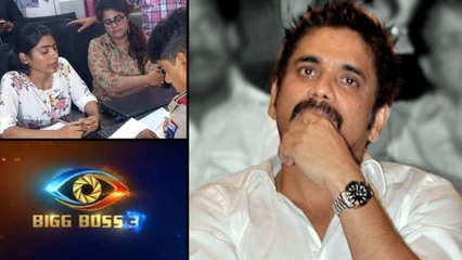 下载视频: Bigg Boss Telugu 3 : Controversies Around Bigg Boss Show || What is Nagarjuna's Next Step?