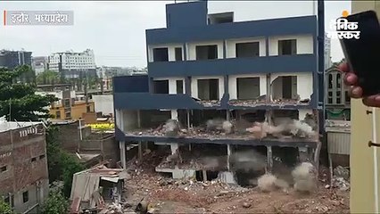 7 सेकंड में जमींदोज हुआ चार मंजिला हॉस्टल