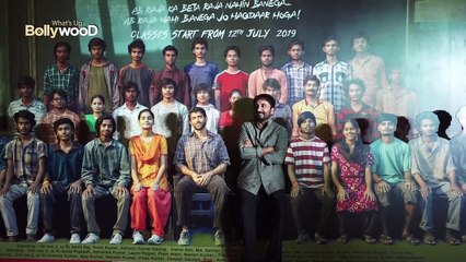 Super 30 Tax Free In Bihar