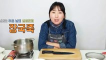 조치원출장안마 -후불100%ョØ7ØS7333S9649｛카톡LGT010｝ 조치원전지역출장안마 조치원오피걸 조치원출장마사지 조치원안마 조치원출장마사지 조치원콜걸샵♩♬☜