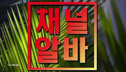 수지단란주점 건대아로마 ▷ 채널알바닷컴 ◁ 상봉단란주점 선릉아로마 서대문아로마