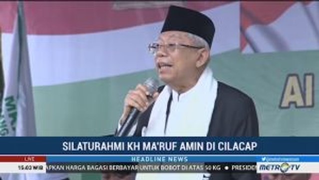 Ma'ruf Amin Kenalkan 'Gus Iwan' di Cilacap