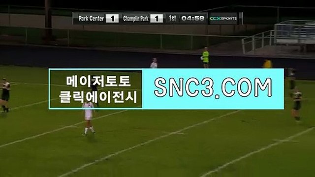 프로토분석프로그램 〔 CLICK119、cOM 〕추천클릭【ＣＡ７７】 토토분석글 스포츠픽