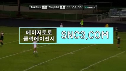 프로토분석프로그램 〔 CLICK119、cOM 〕추천클릭【ＣＡ７７】 토토분석글 스포츠픽