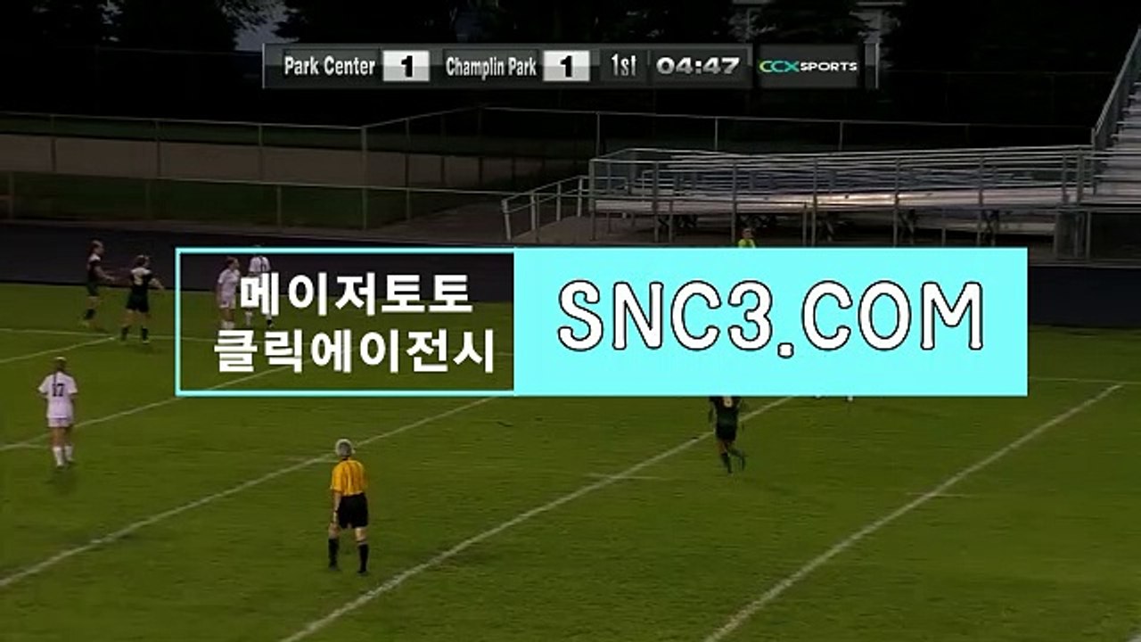 슬롯머신사이트 “ BBR245.ＣＯM “코드【ＣＡ７７】 클릭에이전시사이트토토사이트 스포츠토토판매점찾기