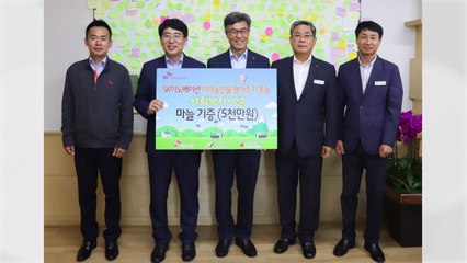 [기업] SK이노베이션, '가격폭락' 마늘 5천만 원어치 수매 / YTN
