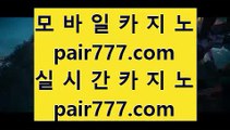 다야먼드 호텔  プ 슬롯머신 - 6637cz.com  -  슬롯머신 プ  다야먼드 호텔