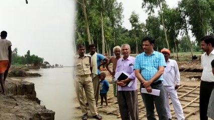 बाराबंकी: खतरे के निशान पर घाघरा नदी, गांवों में दहशत, लोगों ने छोड़े अपने घर