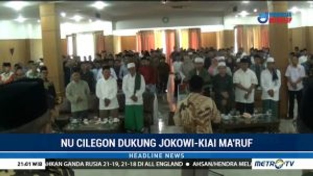 NU Cilegon Komitmen Menangkan Jokowi-Ma'ruf