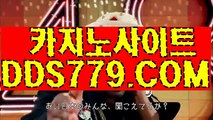 우리카지노주소▽◈【HHA332，COM】【요황망월과년라】블랙잭생중계 블랙잭생중계 ▽◈우리카지노주소