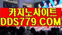 솔레어바카라ン카지노아바타배팅ンHHA332，coMン안전한놀이터ン생방송카지노사이트