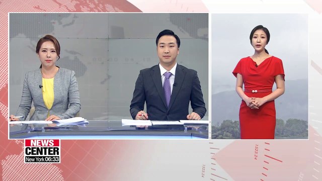 Rain tomorrow in south, hot and humid in the capital _ 071619