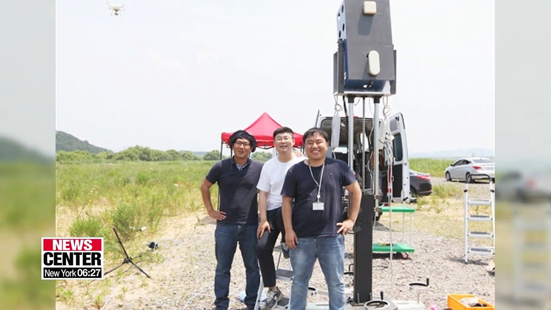 ⁣New Korean detection technology can spot miniature drones 3 km away using AI
